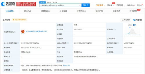 無(wú)標(biāo)題