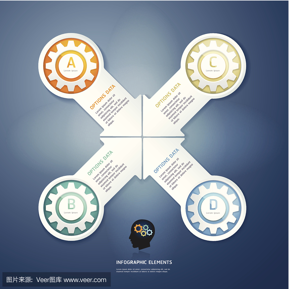 顏色齒輪箭頭信息圖形選項橫幅。