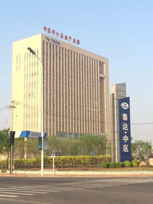 aaa信用認(rèn)證,商務(wù)部企業(yè)信用評級,aaa信用認(rèn)證,商務(wù)部企業(yè)信用評級生產(chǎn)廠家,aaa信用認(rèn)證,商務(wù)部企業(yè)信用評級價格