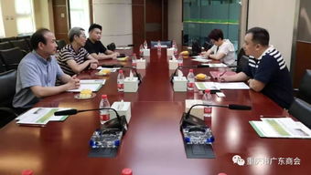 商會商務(wù)信息咨詢服務(wù)中心為企業(yè)發(fā)展搭建商機(jī)信息平臺