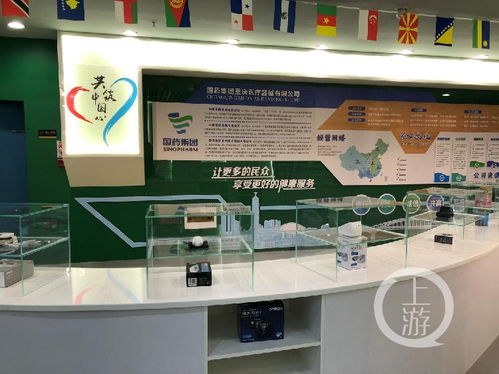 兩江新區(qū)“一帶一路”商品展示交易中心新添國(guó)藥館，助力商務(wù)信息咨詢升級(jí)